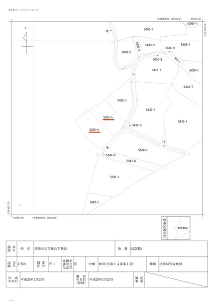 周南市徳山　2棟一括　戸建住宅の画像4