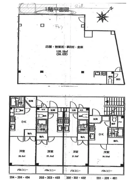 神奈川県横須賀市田浦町 1棟マンションの画像1