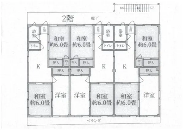 東京都八王子市大和田町６丁目 1棟ビルの画像2